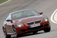 BMW M5 Edition 35 Years 2019 – юбилейный седан ограниченным тиражом BMW M серия Все BMW M