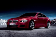 Новое купе BMW M8 2020 получит настраиваемую тормозную систему BMW M серия Все BMW M