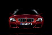 Полный спектр услуг страхования ТС (еОСАГО/КАСКО, КБМ) ВСЕ категории. BMW M серия Все BMW M