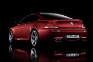 Новое купе BMW M8 2020 получит настраиваемую тормозную систему BMW M серия Все BMW M