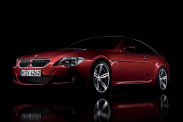 Новое купе BMW M8 2020 получит настраиваемую тормозную систему BMW M серия Все BMW M