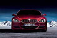 Новое купе BMW M8 2020 получит настраиваемую тормозную систему BMW M серия Все BMW M