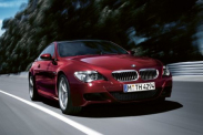 Новое купе BMW M8 2020 получит настраиваемую тормозную систему BMW M серия Все BMW M