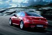 Новое купе BMW M8 2020 получит настраиваемую тормозную систему BMW M серия Все BMW M