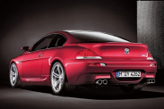 Новое купе BMW M8 2020 получит настраиваемую тормозную систему BMW M серия Все BMW M