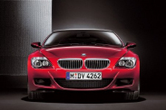 распродаем остатки запчастей BMW M серия Все BMW M
