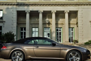 18! online-casino 2025: +R5555 ТОП+ в России и СНГ | Надёжность BMW M серия Все BMW M