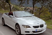 Полный спектр услуг страхования ТС (еОСАГО/КАСКО, КБМ) ВСЕ категории. BMW M серия Все BMW M