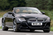 Полный спектр услуг страхования ТС (еОСАГО/КАСКО, КБМ) ВСЕ категории. BMW M серия Все BMW M
