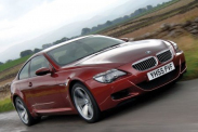 17! ONLINE-CASINO 24-2025: +X3333 Надёжных | с Моментальными Выводами BMW M серия Все BMW M