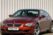Полный спектр услуг страхования ТС (еОСАГО/КАСКО, КБМ) ВСЕ категории. BMW M серия Все BMW M