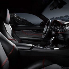 Новый проект от тюнинг-ателье «Zagato» коснулся автомобиля BMW Z4