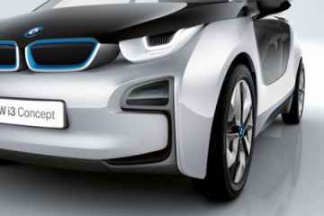 Автоконцерн BMW может отказаться автоконцерн BMW от выпуска электрокаров BMW BMW i Все BMW i