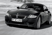 год выпуска :: BMW :: Z серия :: Все BMW Z год выпуска BMW Z серия Все BMW Z