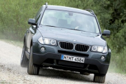 машина стала долго разгонятся BMW X3 серия E83