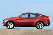 Аварийный режим BMW X6 серия E71