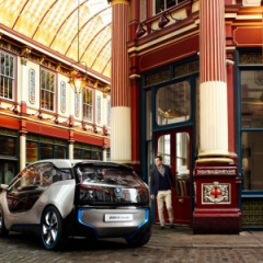 Премьера обновленного концепта BMW i3 и электровелосипеда