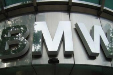 Самой уважаемой в мире стала компания BMW BMW Мир BMW BMW AG