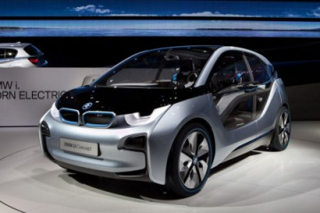 Сколько будет стоить электрокар BMW i3? :: BMW :: BMW i :: Все BMW i Сколько будет стоить электрокар BMW i3? BMW BMW i Все BMW i