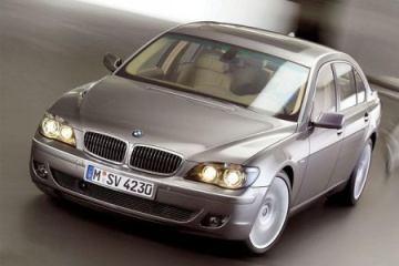 Спецпредложение от «АВТОDOM»: BMW 7-Series по уникально низкой цене BMW 7 серия F01-F02