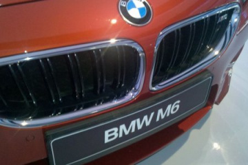 Мероприятия от Автопорт BMW Мир BMW BMW AG