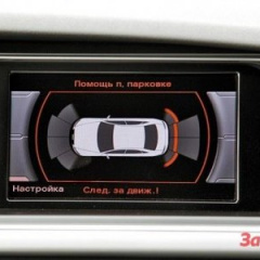 Товарищеский матч между BMW 320d и AudiA4