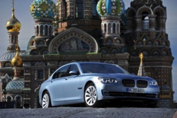 84,895 тыс. долларов – цена на новый «гибрид» от BMW BMW Мир BMW BMW AG