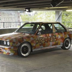 Коллекцию из 16 авто BMW представляют в Лондоне