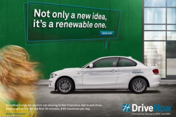 Парковка с помощью приложения от BMW BMW Мир BMW BMW AG
