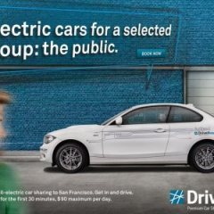 Парковка с помощью приложения от BMW