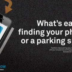 Парковка с помощью приложения от BMW