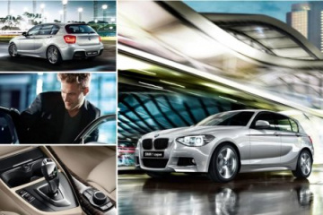 Стоимость авто BMW 1-Series в «АВТОDOM» от 8 тыс. рублей/месяц BMW 1 серия F20