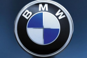 ИК-система отопления от BMW BMW Мир BMW BMW AG