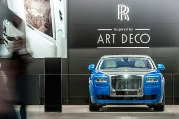 Стиль оформления Rolls-Royce – Ар-деко BMW Мир BMW BMW AG