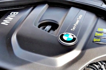 Запуск линейки 3-цилиндровых моторов от BMW BMW Мир BMW BMW AG