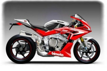 «Bimota» покажет мотоцикл с двигателем от BMW BMW Мотоциклы BMW Все мотоциклы