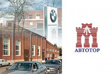 Сборка до 50 тыс. авто будет налажена под Калининградом BMW Мир BMW BMW AG