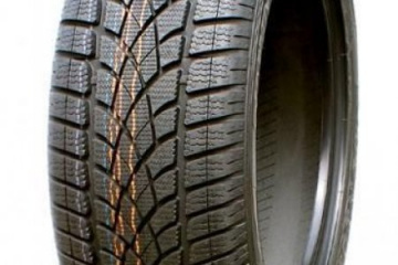 Продам шины Dunlop 245/45 R19