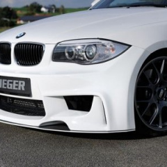 Rieger Tuning – пакет для BMW 1-Series
