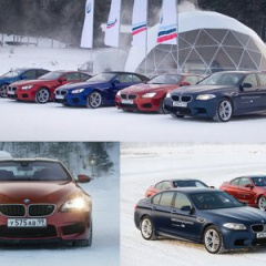 Школа вождения BMW – бесконечное скольжение