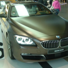 Мир БМВ. BMW Welt