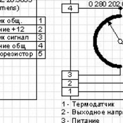 Меняем штатный флюгерный расходомер BOSH на пленочный, от ГАЗ-3110-05