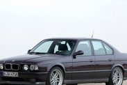 Акпп не включаются передачи BMW 5 серия E34