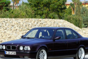 Заголовок BMW 5 серия E34