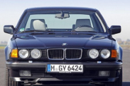 Нет импульса, братцы, спасайте: е32, m30b34 BMW 7 серия E32