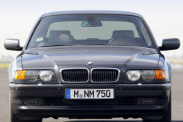М62. Пропала компрессия BMW 7 серия E38