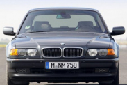 Блок управления климатом BMW 7 серия E38