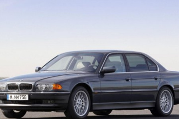 Проверка уровней жидкостей в BMW BMW 7 серия E38