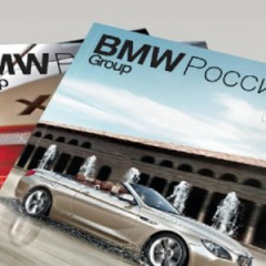 Результаты продаж BMW в России