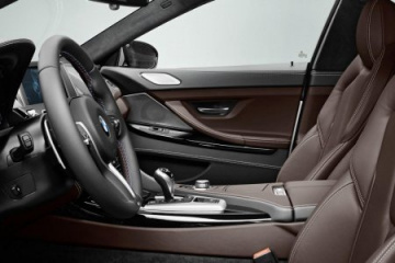 Тест-драйв BMW 740 :: BMW :: 7 серия :: F01-F02 Тест-драйв BMW 740 BMW 7 серия F01-F02